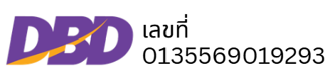 DBD Registered